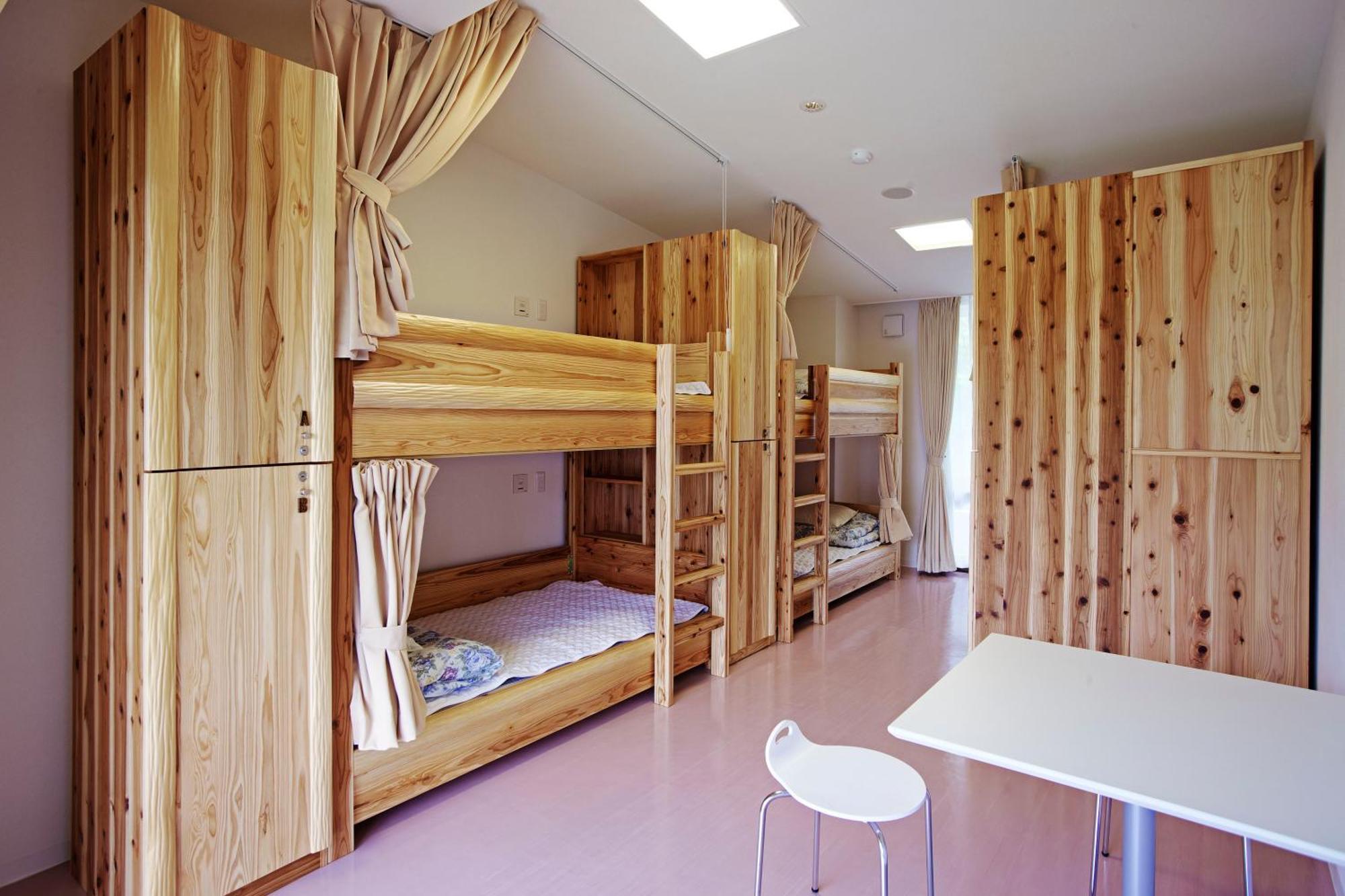 Kyoto Utano Youth Hostel Екстериор снимка