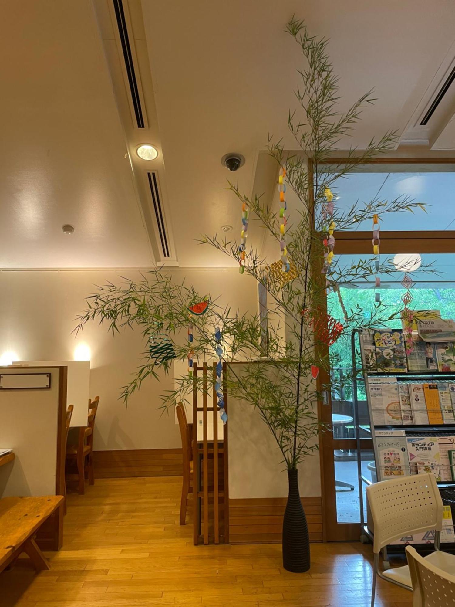 Kyoto Utano Youth Hostel Екстериор снимка