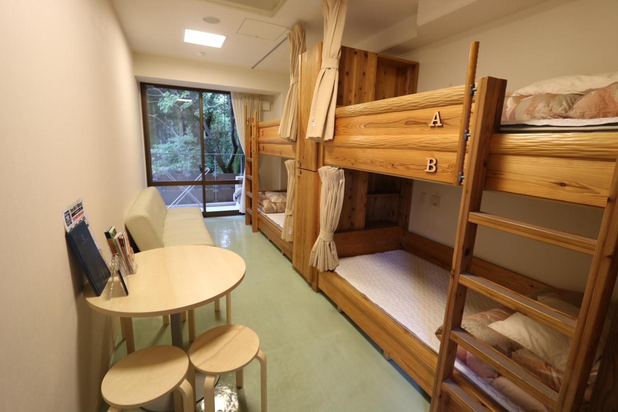 Kyoto Utano Youth Hostel Екстериор снимка